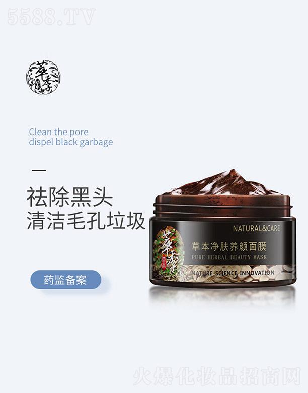 �V�ݱ̉����yƷ���޹�˾���ͼ��ݱ����w�B(y��ng)���Ĥ