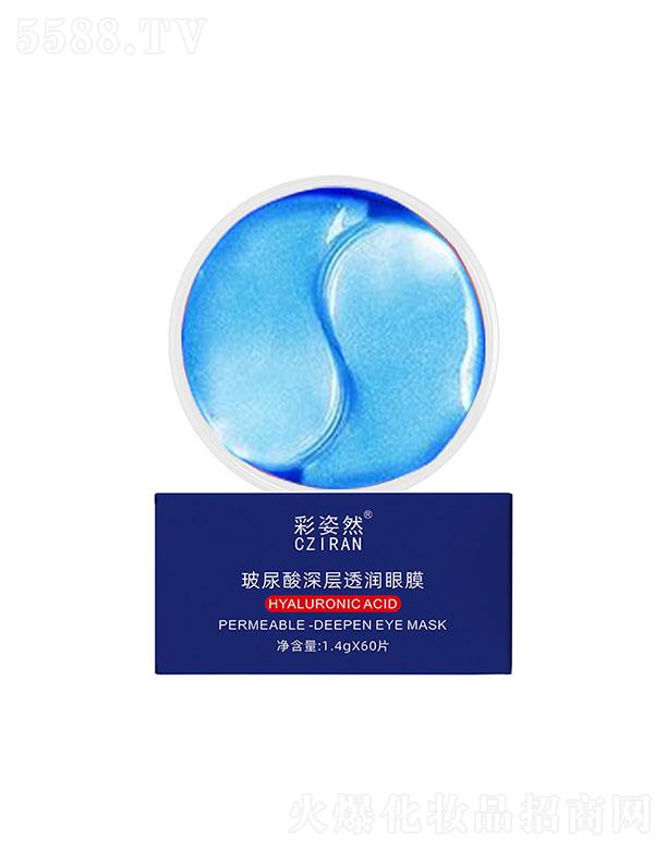 �V���������Ƽ����޹�˾���V���������   ����Ȼ���������͸����Ĥ  ��������   �o��