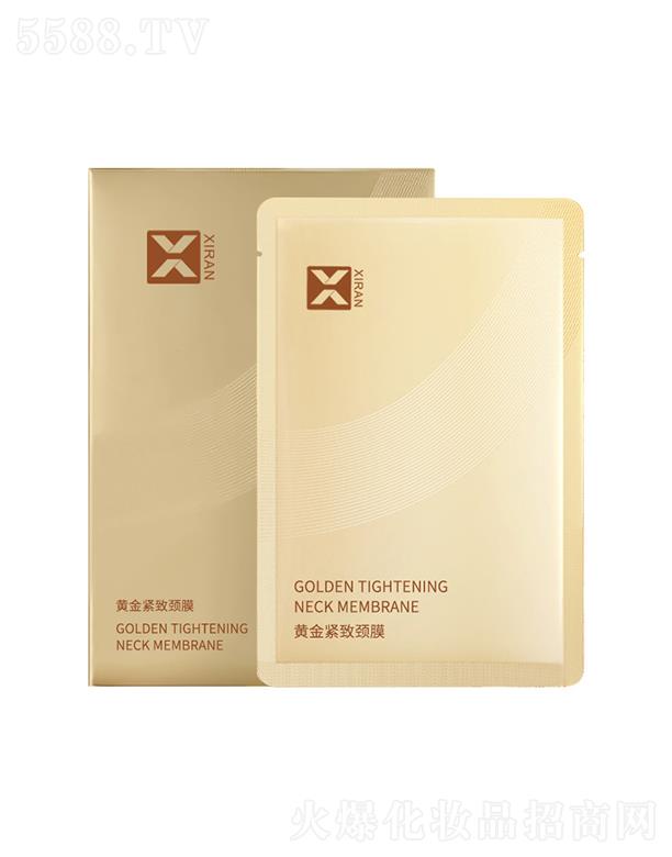 �V����Ȼ���yƷ���޹�˾���V����Ȼ   ��Ȼ�S��o���iĤ   �����i�y   �aˮ����