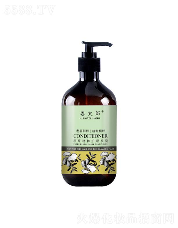 �V�|��������Ƽ����޹�˾���V�|��������   �۳����콪̫��ԭ�{�����o���l(f��)Ĥ  �aˮ����   500ml