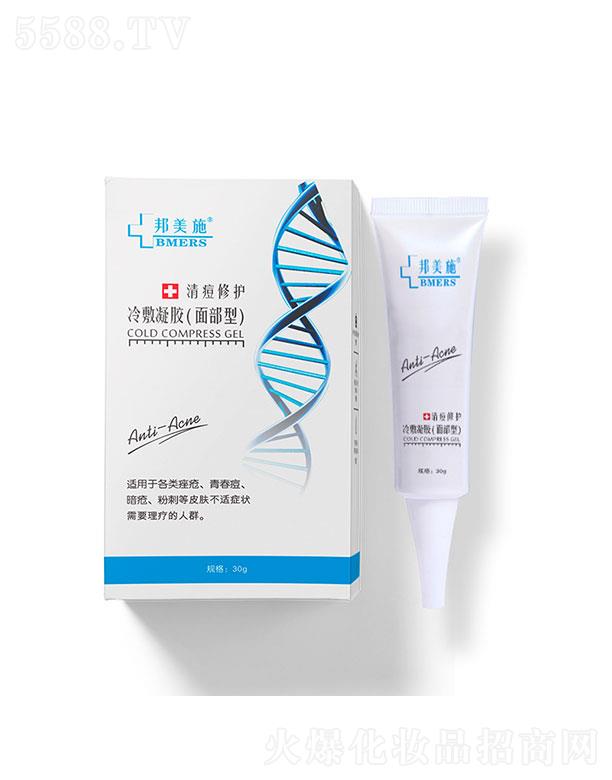 �Ͽ������V�ݣ�����Ƽ����޹�˾���Ͽ���    ����ʩ����z���   ���o��ӡ