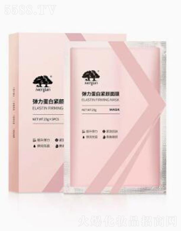 �V�ݻ��������Ƽ����޹�˾������������׾o���Ĥ �����o�¼��w�͸��Ƽ��y