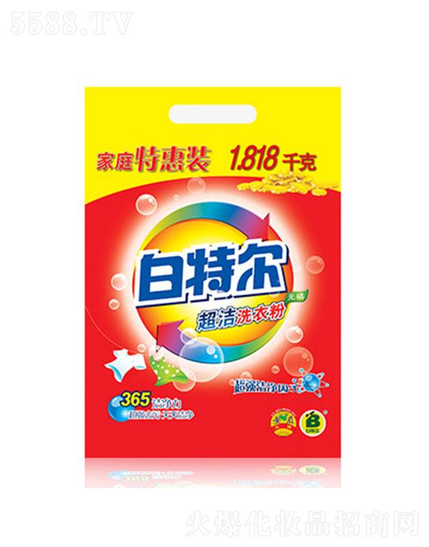 ���������ջ��ɷ����޹�˾���������� ���ؠ��ػ��b����ϴ�·� ȥ�n��������