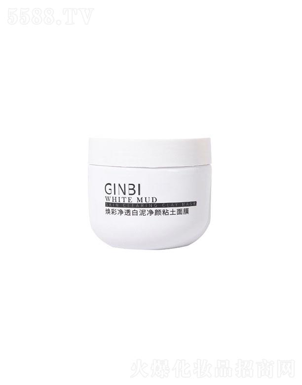 �V����ܽɯ���yƷ���޹�˾���������ʃ�͸������������Ĥ 160g�弡�տsë��ͿĨʽ�坍��Ĥ���l(f��)