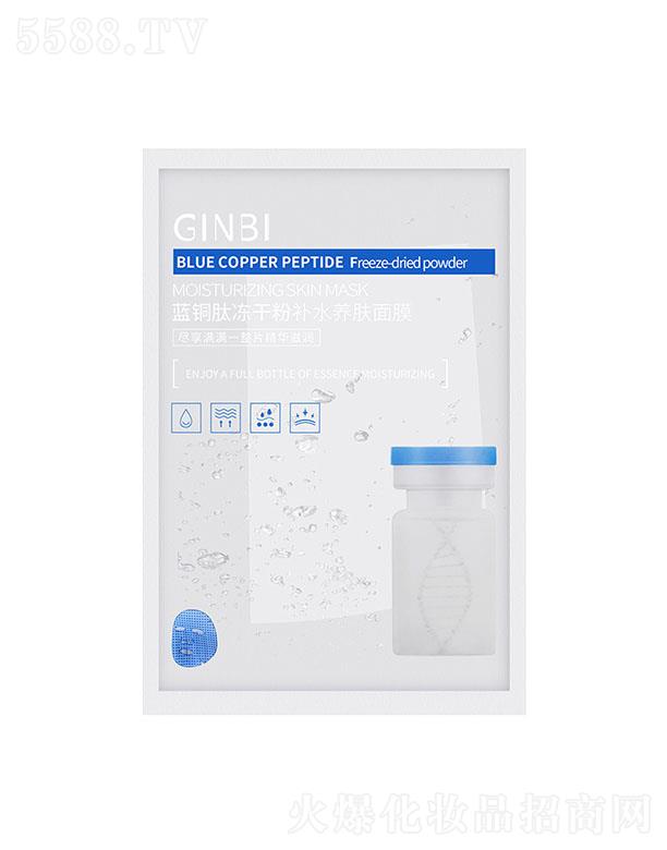 �V����ܽɯ���yƷ���޹�˾�������{(l��n)�~�ă��ɷ��a(b��)ˮ�B(y��ng)�w��Ĥ 30ml*10Ƭ�̝�(r��n)���w�����wɫ����坍