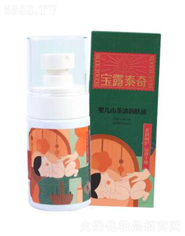 ������̩���û������޹�˾����¶̩��냺ɽ���͓��|��  60ml/ƿ ��Ȼ���|�̝�(r��n)���w