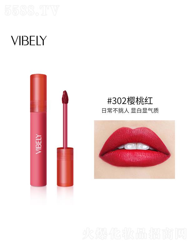 �V�����𻯊yƷ���޹�˾��VIBELY�z�q�����̲贽��#302���Ҽt