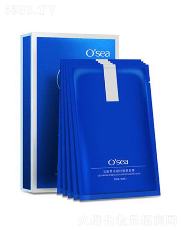 ���Ϻ���(r��n)����Ƽ��ɷ����޹�˾��osea����(r��n)ʯ���ݱ����r(sh��)�n���Ĥ �{(di��o)�����w�a(b��)��ˮ��