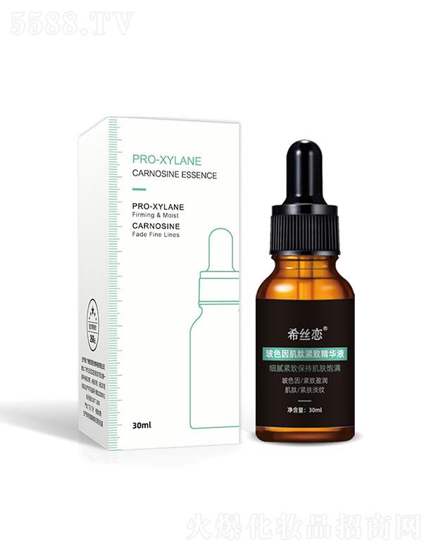 �V���Ϲ��ϻ��yƷ���޹�˾��ϣ�z�� ��ɫ���ľo�¾��AҺ