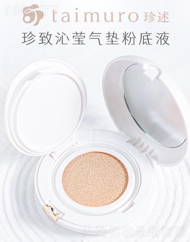 ������ľ�׺̿Ƽ����޹�˾�����������߬���|�۵�Һ �����B(y��ng)�w���ۓ�