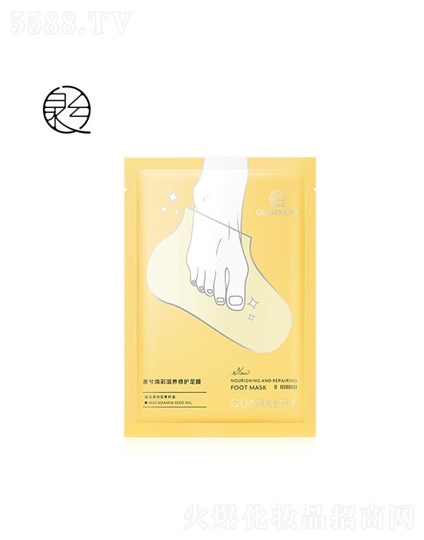 �V��Ȫ�⻯�yƷ���޹�˾���V��Ȫ��   Ȫ�⟨�����B(y��ng)���o��Ĥ  40g  ȥ���|(zh��)  �aˮ����