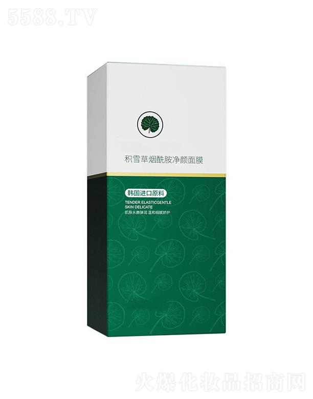 �V���{(l��n)������ˎ�I(y��)���޹�˾���V���{(l��n)������eѩ�ݟ����������Ĥ �����տsë��ͿĨʽ��ĤOEM���ӹ�