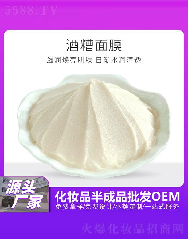 �V���������û��yƷ���޹�˾�������þ�����Ĥ 1000g