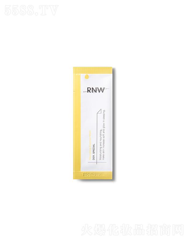 ��ޱ���yƷ���޹�˾����ޱ���o(h��)���B(y��ng)���A��Ĥ