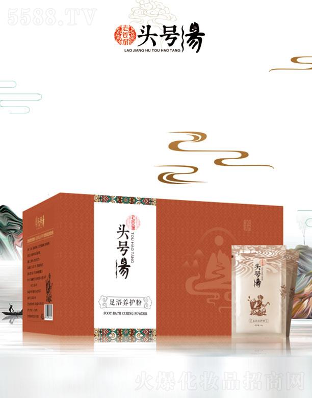 �^̖�����V�ݣ��t(y��)ˎ�Ƽ����޹�˾���^̖����ԡ�B(y��ng)�o��