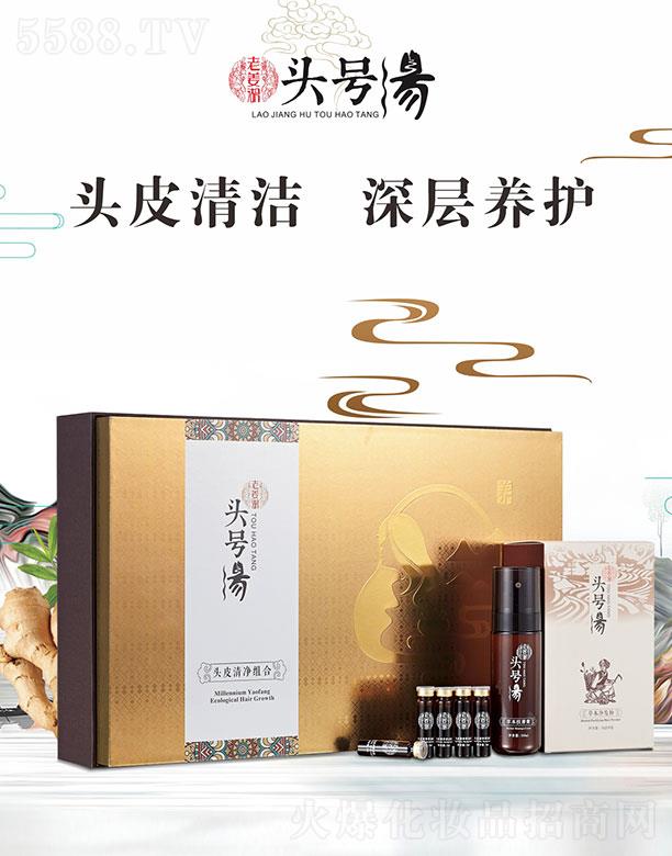 �^̖�����V�ݣ��t(y��)ˎ�Ƽ����޹�˾���^̖���^Ƥ����M��