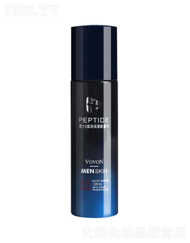 ���^�о_�λ��yƷ���޹�˾��VOVON��ʿ���ܱ���ˬ�wˮ 120ml����ͨ͸ë���澏�p�p���g���wؓ(f��)��(d��n)����沿���l