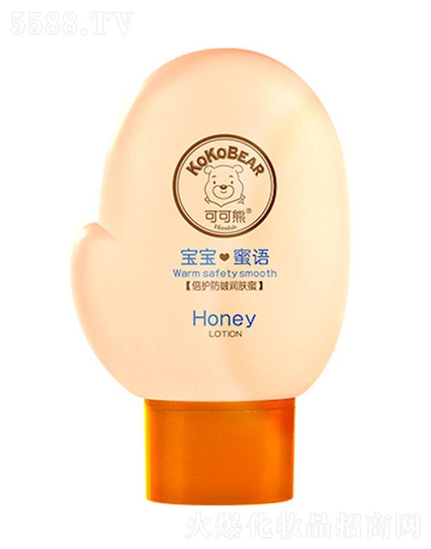 ���^�о_�λ��yƷ���޹�˾���ɿ��ܱ��o(h��)���坙(r��n)�w�� ��Ч�������⼡�w�{(di��o)��(ji��)���wˮ��ƽ��