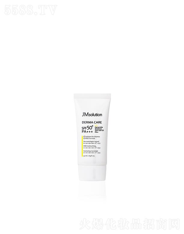 ����漰��_���yƷ���޹�˾����˾�е¬����A���o(h��)����¶ SPF50+��PA+++ 50ml�߱�������͸�w��