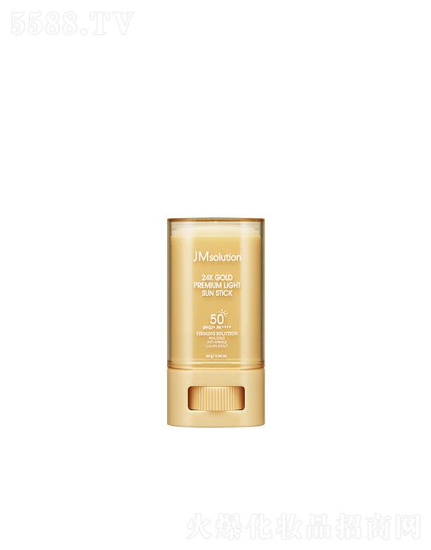 ����漰��_���yƷ���޹�˾����˾�о��ٽz������� ��SPF50+��PA++++�� 20g�߱�����