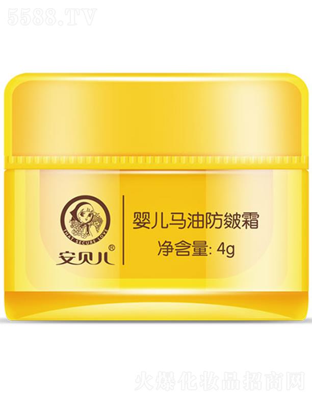 �B�T��ƋI���yƷ���޹�˾����ؐ���냺�R�ͷ���˪ 4g�����ޏ�(f��)�H�w