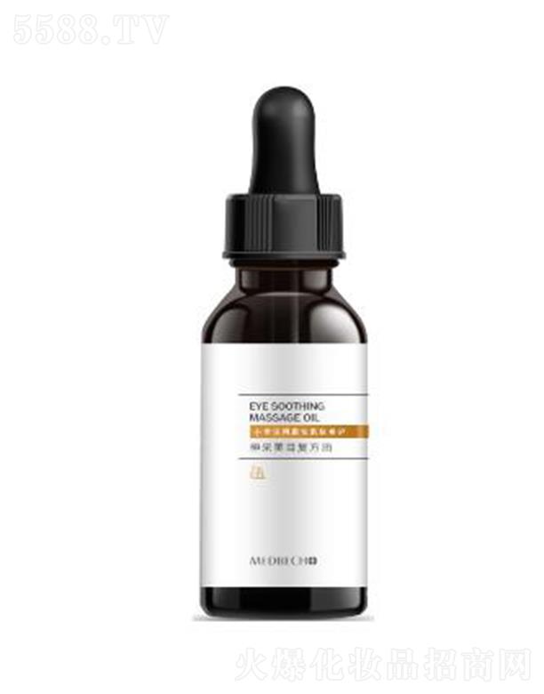 �V�|�ü����yƷ�Ƽ����޹�˾����Ȫ�����Ŀ��(f��)���� 5ml�������wˮ����