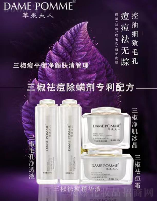 �V���КW�y����Ƽ����޹�˾���O������������ƽ�����w����� ���ͼ�(x��)��ë��