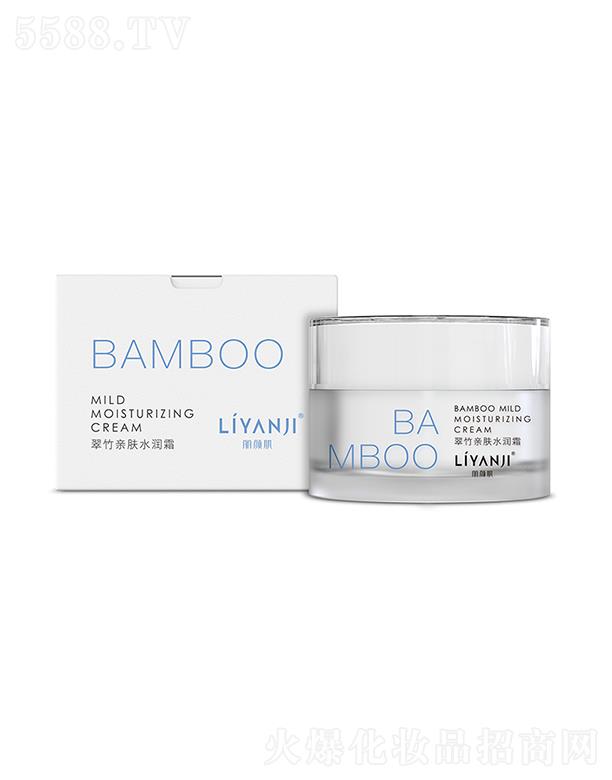 �V���������Ƽ����޹�˾����������H�wˮ��˪ 30g�־��iסˮ�ֲ���ʧ