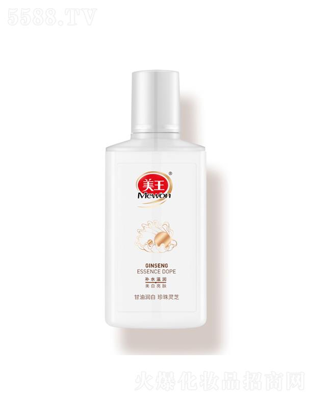 ����������Ʒ�ɷ����޹�˾���������͝���-�����`֥ 75ml����Ƥ�w�I�B(y��ng)