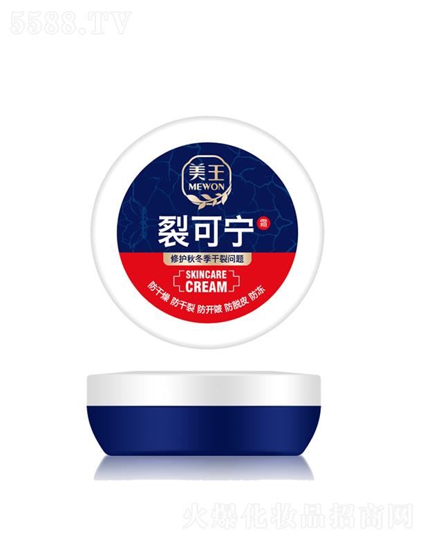 ����������Ʒ�ɷ����޹�˾������������ѿɌ�˪ 58/85g ����������ѷ��_(k��i)���ÓƤ