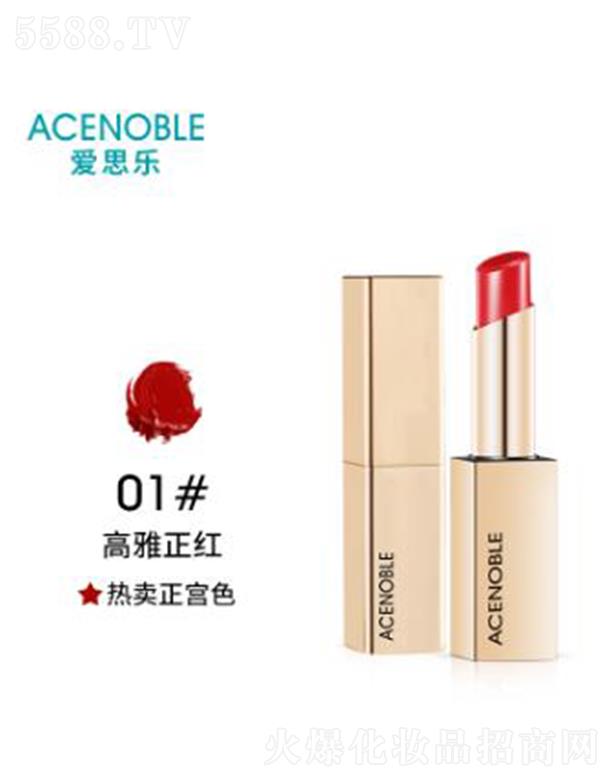 �K�ݐ�(��i)˼��(l��)����Ƽ����޹�˾����(��i)˼��(l��)01#�������tɫ���� 3g/֧�p�������Z�q�㼚(x��)ā��ܛ