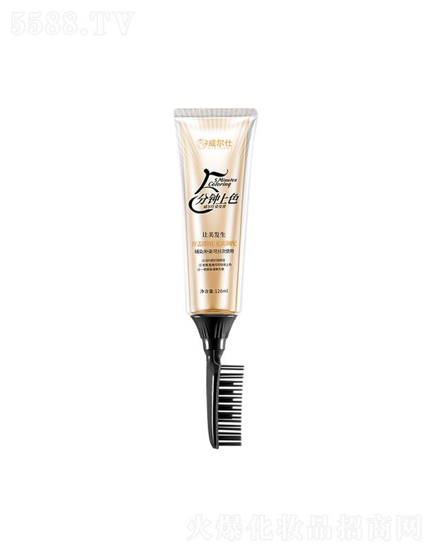 �V���КWؐ�Ѿ���(x��)�������޹�˾��������һ��ڟo��Ⱦ�l(f��)��  ���Ⱦ�l(f��)��   �������uֲ��Ⱦ�l(f��)��