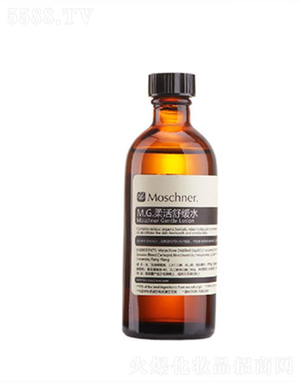 �Ϻ��������I(y��)���޹�˾��Īʩ����澏ˮ 100ml�p�ɾ��⼡�w�t�[