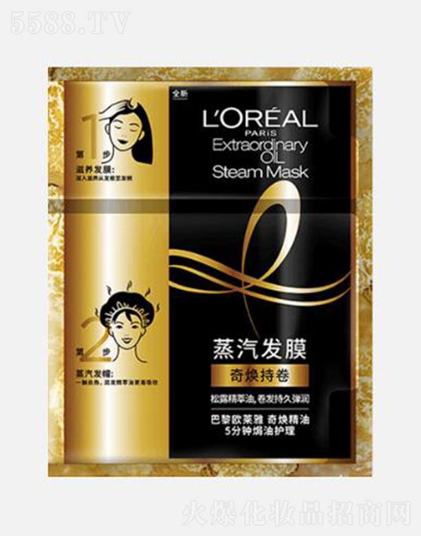 �W�R��(�Ї�)���޹�˾���W�R���柨���� 5��犟h���o�� �柨�־� �����l(f��)Ĥ 20ml+40g���ܰl(f��)�z�����|��