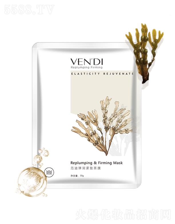 �����Դ���yƷ���޹�˾�����Ϗ����o����Ĥ ���x͸���w�SĤ������Ƥ�w����