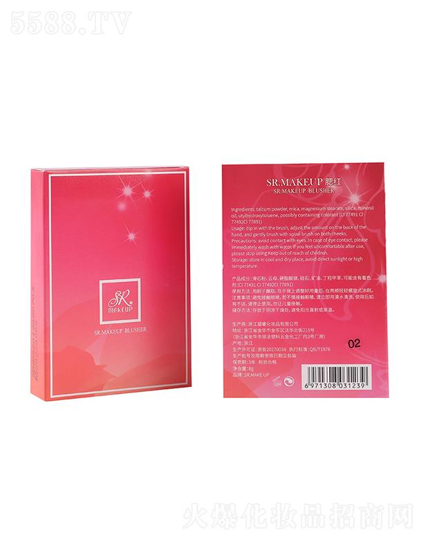 �㽭�������yƷ���޹�˾��SR��ɫ���t  ������ɫ  ��Ȼ�t��  �p������