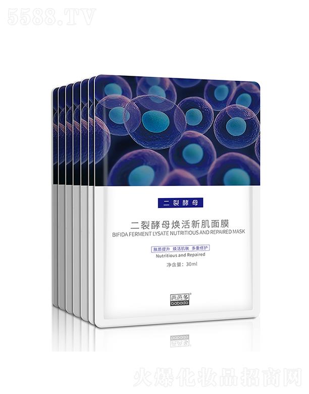 �����ŰŶ����Q(m��o)����؟(z��)�ι�˾���ŰŶ���ѽ�ĸ�����¼���Ĥ 30ml����w �������o(h��)