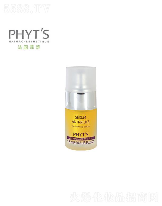 �ƴģ����������yƷ���޹�˾���ƴĿ������ʾ��A�� 15ml������Nֲ�ﾫ�A�͞鼡�w�a������ĠI�B(y��ng)