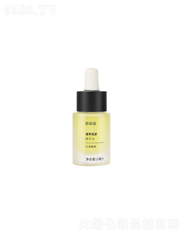 �������Ї��������a(ch��n)�I(y��)���޹�˾��˼��������Ę�����A�� 15ml�������w�w�|(zh��)