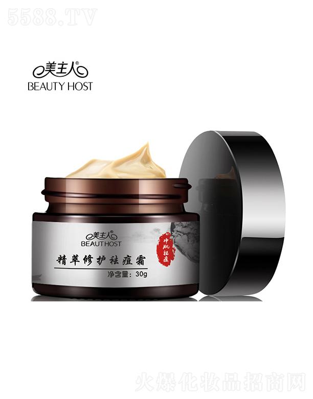 �V����¶�����yƷ���޹�˾�������˲ݱ��˪   ���ഺ���۴�   ���o(h��)����ӡ����