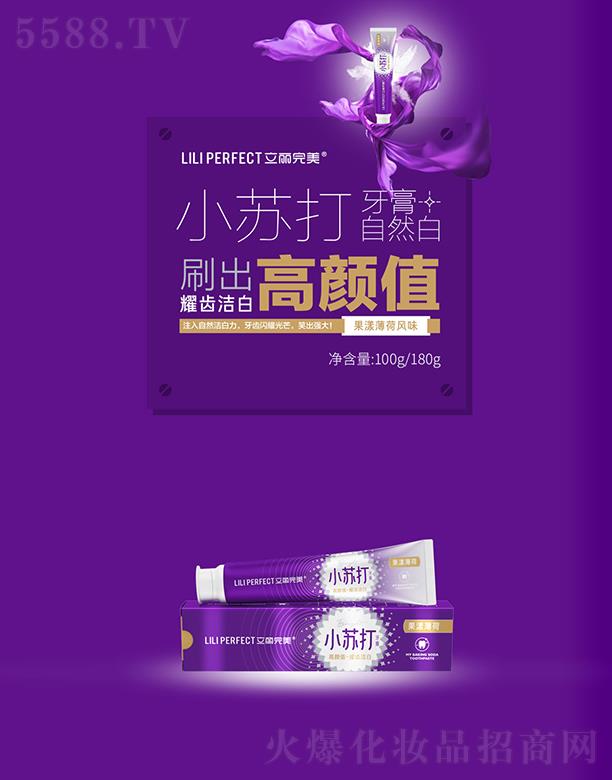 �V�ݿ�������Ƽ����޹�˾���V�ݿ��湫˾ ��������С�K������ ���������L(f��ng)ζ 100g/180g