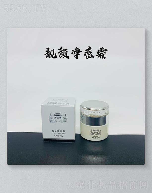�V���л���ɏ�����������޹�˾���V���л���ɏ �����n�w����˪ 30g