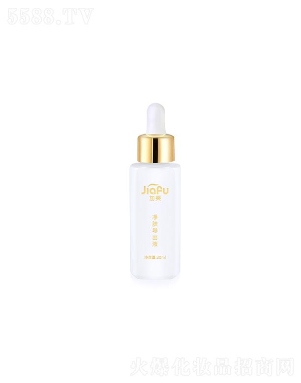 �|ݸ�м�ܽ����Ƽ����޹�˾���|ݸ�м�ܽ ��ܽ���w��(d��o)��Һ 30ml
