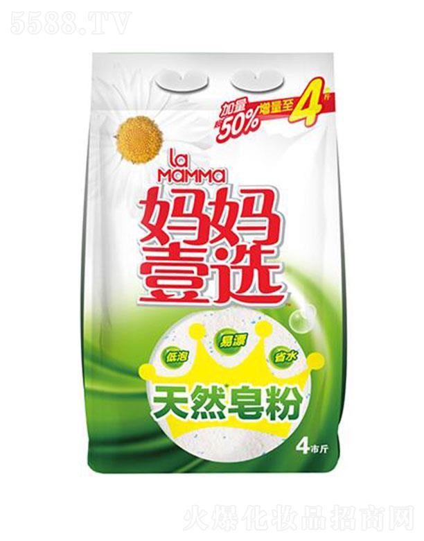 �V�݋���Ҽ�x�������M(f��i)Ʒ���޹�˾������Ҽ�x��Ȼ����-��ͨ�b 2kg ��������