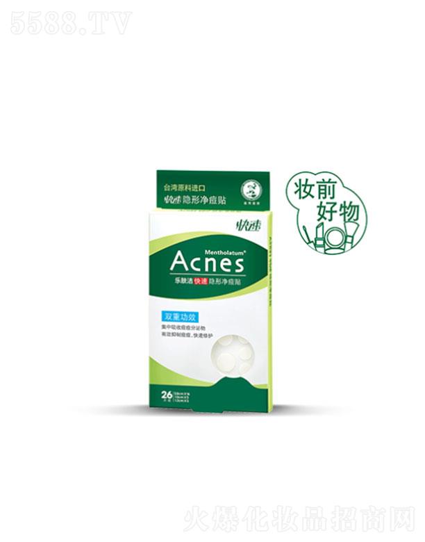 �����׶أ��Ї���ˎ�I(y��)���޹�˾�������׶�  ���w���[�΃����N   ���x��Ⱦ