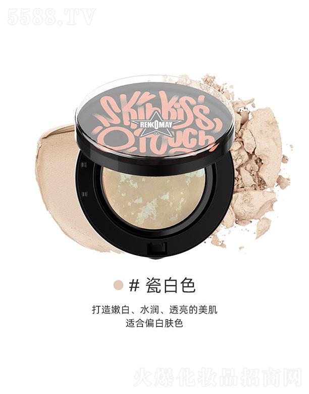 �V�ݼѶ������yƷ���޹�˾���������H�w�o�Џ������13#�ɰ�ɫ ��Ȼ����w