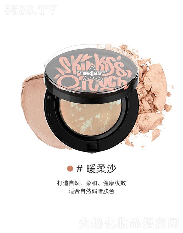 �V�ݼѶ������yƷ���޹�˾���������H�w�o�Џ������21#ů��ɳ �y����ˬ��Ȼ����