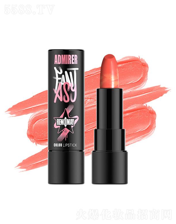 �V�ݼѶ������yƷ���޹�˾�����������AĽ֮��òʴ���#2����ɺ��