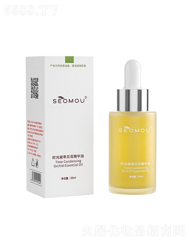 �V�����Ƥ�w�����Ƽ����޹�˾��ʩ�˕r(sh��)�������m�����A�� 30ml�a(b��)ˮ����ƽ�����o(h��)���w