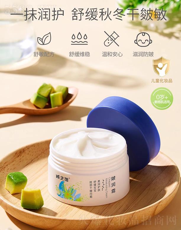 �V��Ľ�w�o(h��)�wƷ���޹�˾����֮�^�坙(r��n)˪